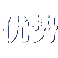 玻璃标定板