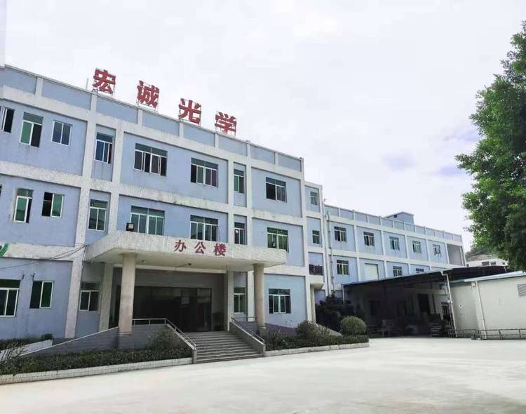 工厂环境