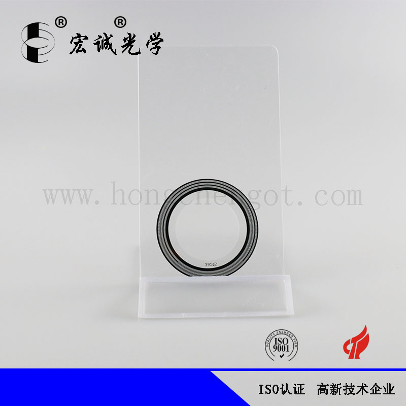 光学玻璃反射式码盘