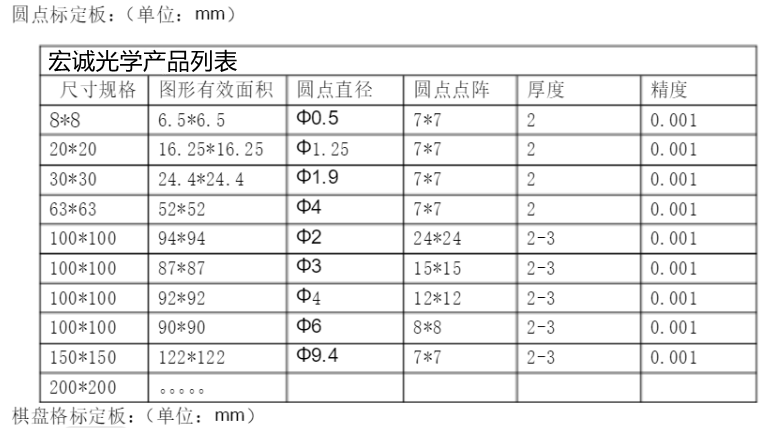 1_副本.png