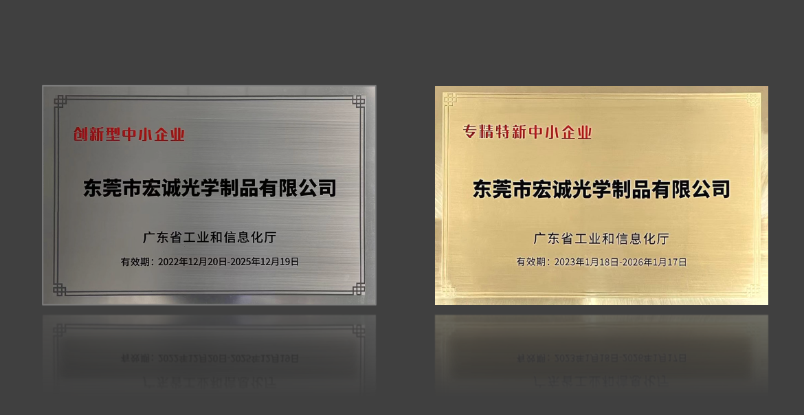 微信图片_20230303152053.png