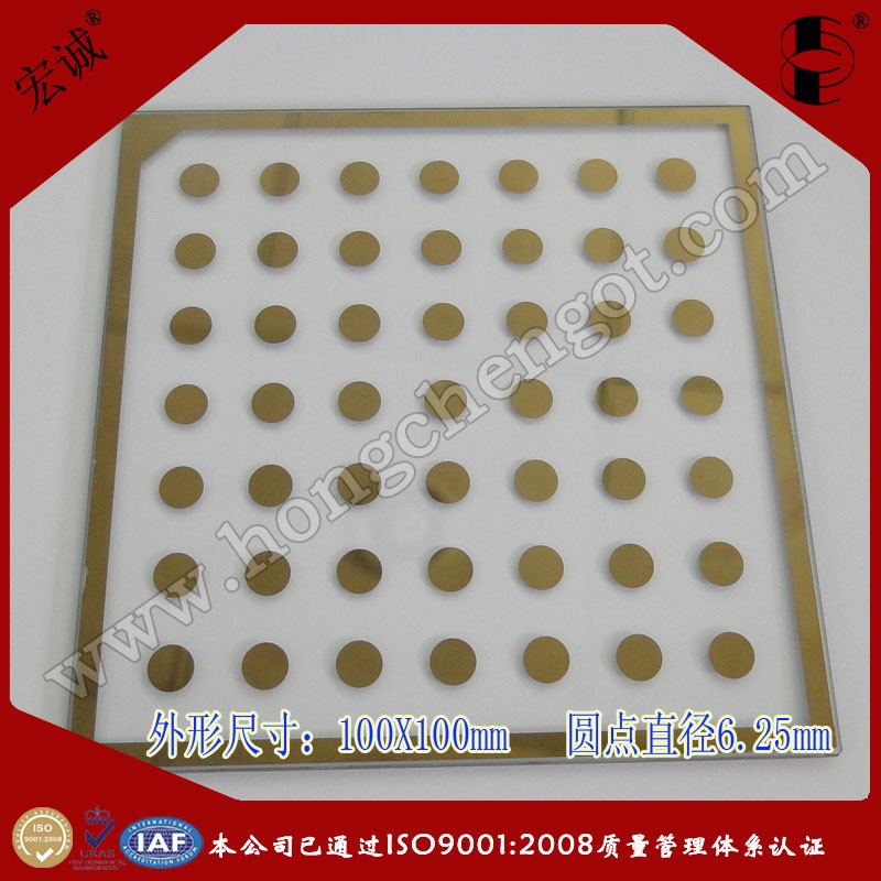 201510211716537395.jpg