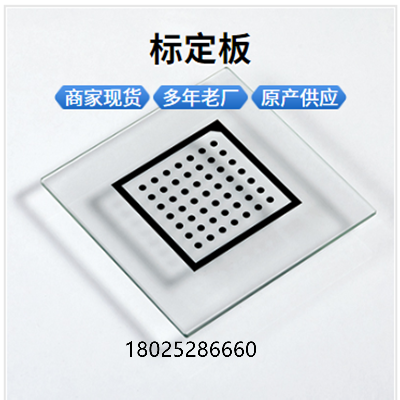 微信图片_20230327172320_副本.png