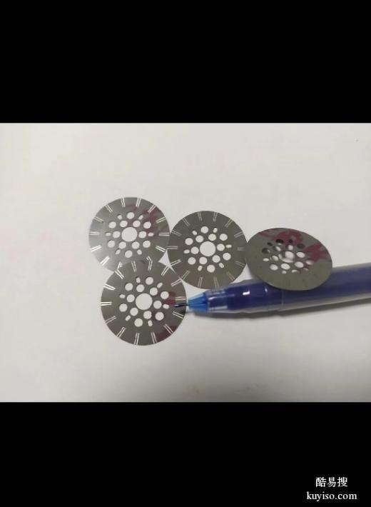 掩模板_掩模板的制作_掩模板材料