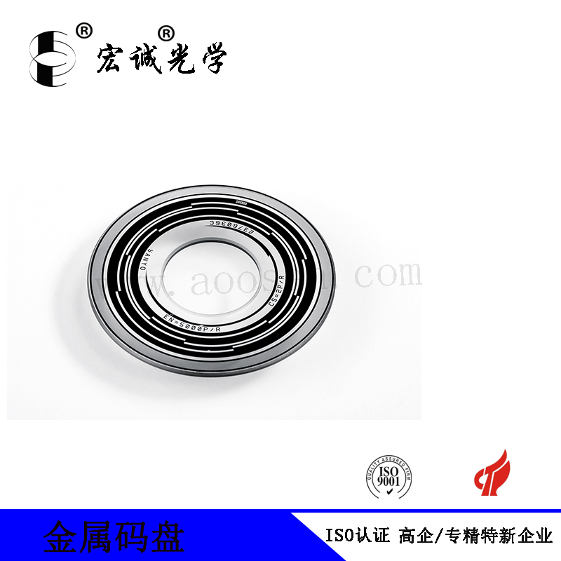光学菲林透射式码盘